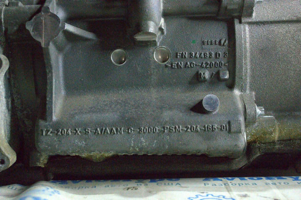 Двигатель электрический передний Jaguar I-Pace 19-25 с актуатором J9D375762AG (01) — фото 4