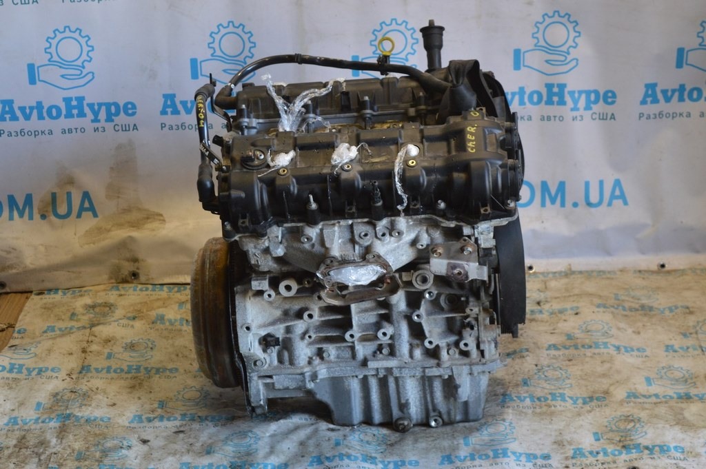 Двигатель Jeep Cherokee KL 14- 3.2 (04) не заводили