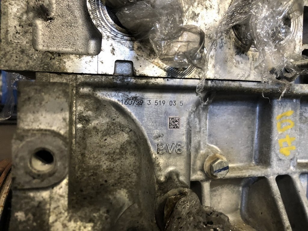 Двигатель Nissan Sentra 13-18 1.6 32 тыс 10 MR16DDT без клапанной крышки — фото 4