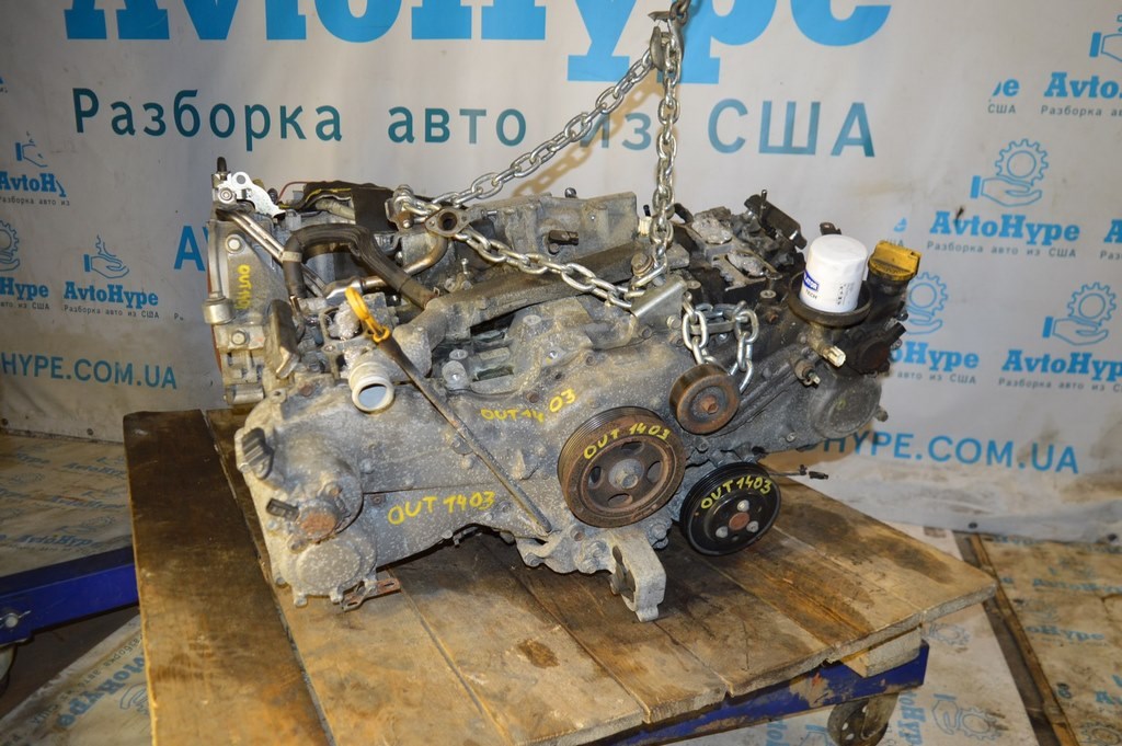 Двигатель Subaru Outback 15-19 2.5 EJ25 (04) ок