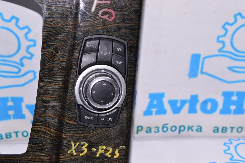 Джойстик шайба управления монитором (малый) BMW X3 F25 11-17 (01) расширенный