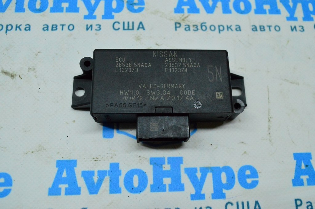 ECU assembly Infiniti QX50 19- (01)