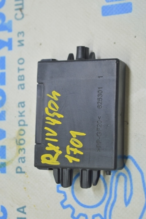 ECU IMMOBILIZER MODULE Lexus RX350 RX450h 16-22 (01) только в сборе продаем с цепью