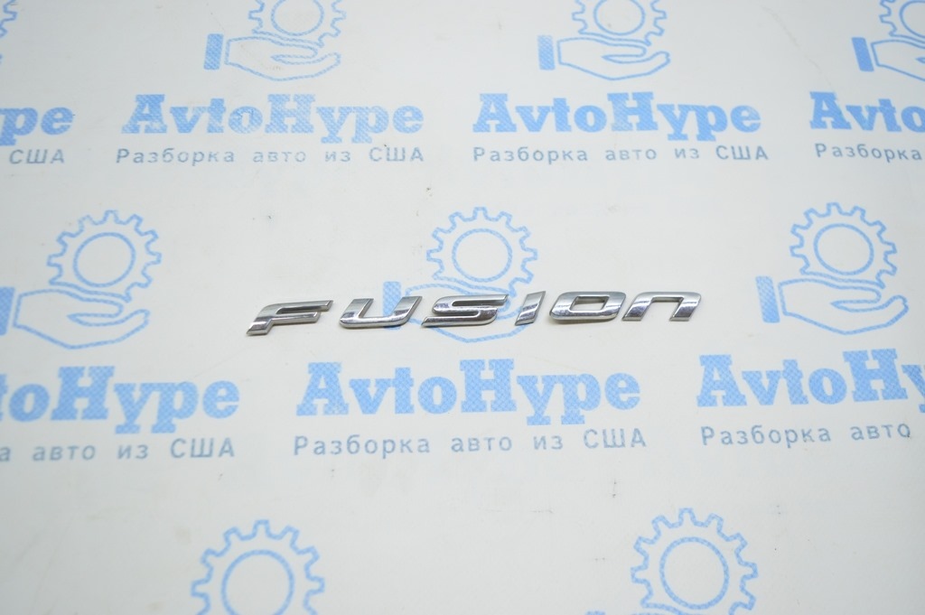 Эмблема надпись Fusion крышки багажника Ford Fusion mk5 13-