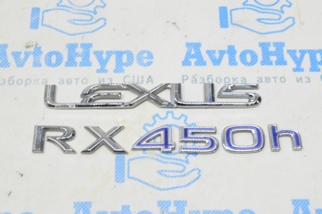 Эмблема надпись RX450h двери багажника Lexus RX450h 16-22