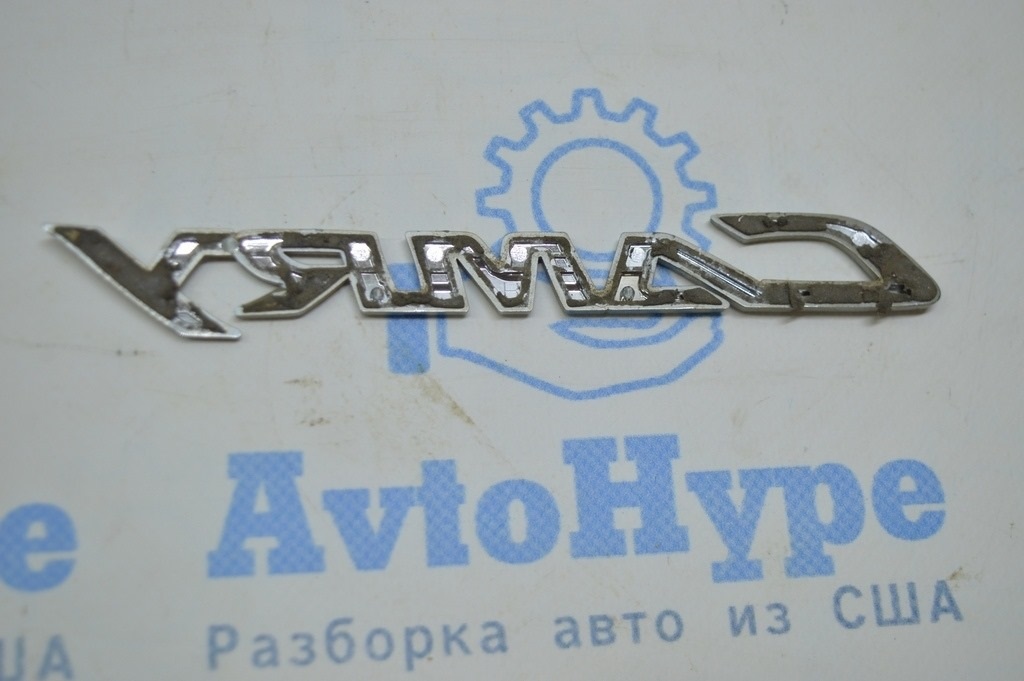 Эмблема надпись САMRY крышки багажника Toyota Camry v40 реализ Вадим — фото 2