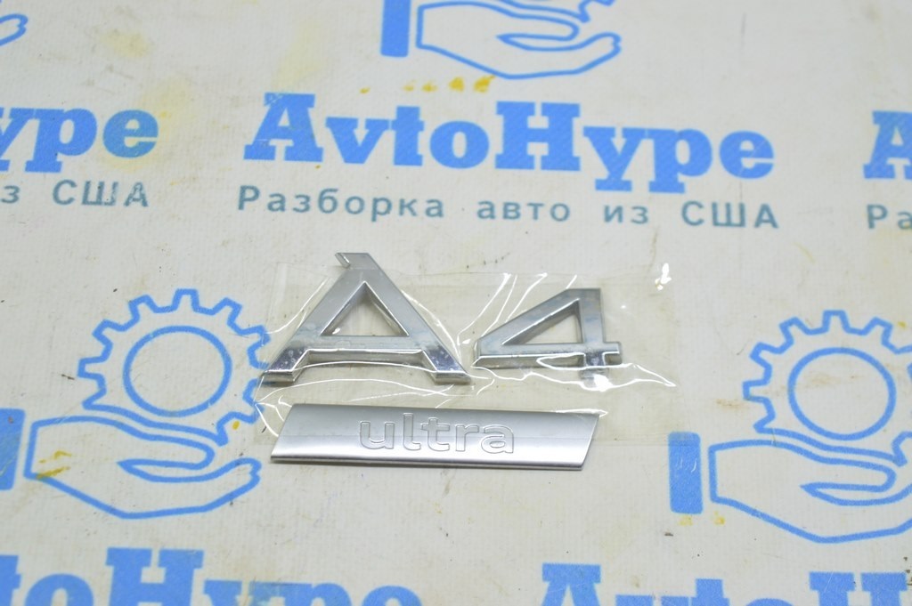 Эмблема надпись ULTRA крышки багажника Audi A4 B9 17-18