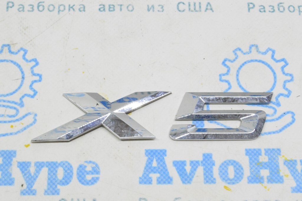 Эмблема надпись X5 двери багажника BMW X5 G05 19-24