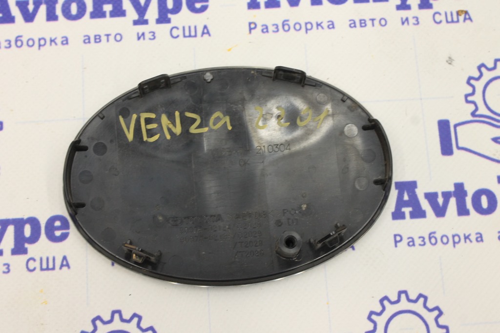Эмблема решетки радиатора передняя Toyota Venza 21-24 под радар (01) — фото 2