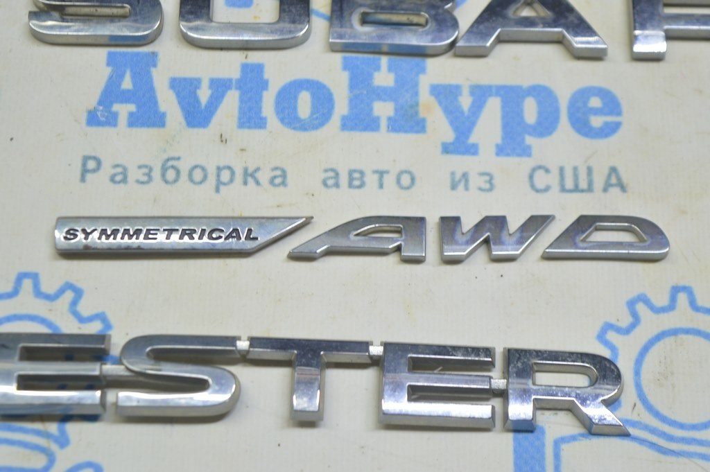Эмблема symmetrica AWD двери багажника Subaru Forester 14-18 SJ — фото 2