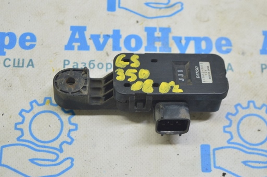 EMISSION SMOG CONTROL SENSOR MODULE Lexus GS300 GS450h 06-11 (02)