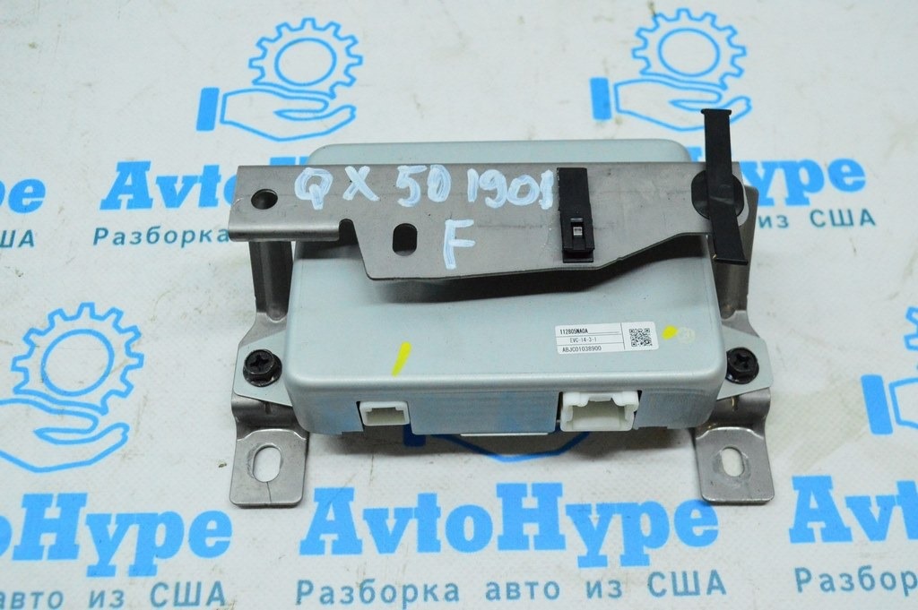 Engine Mount Control Module Infiniti QX50 19- (01)