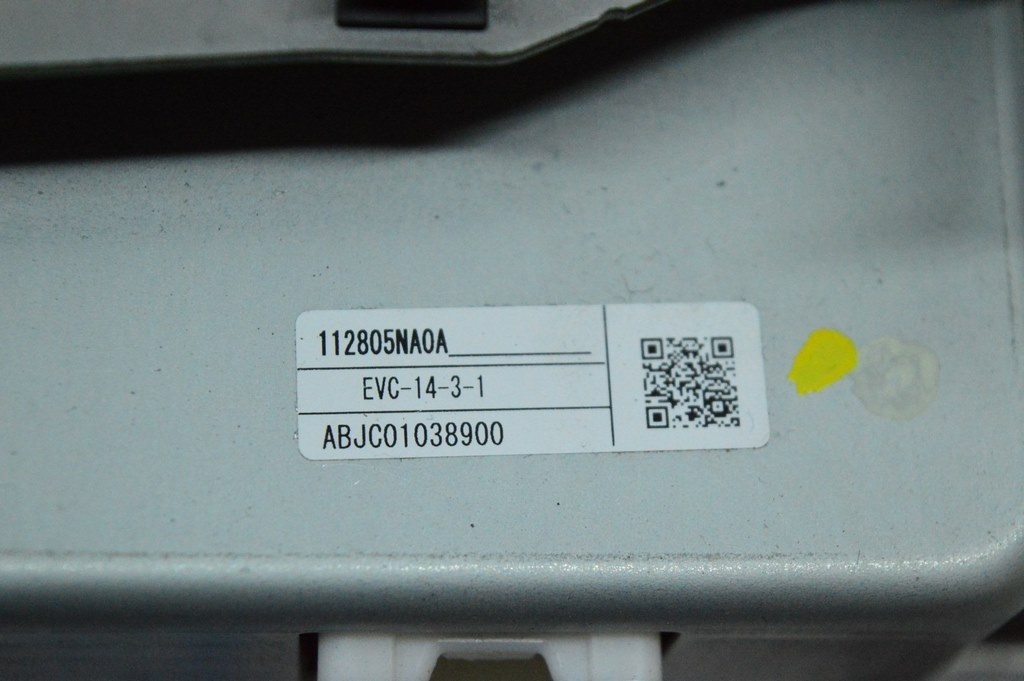 Engine Mount Control Module Infiniti QX50 19- (01) — фото 2