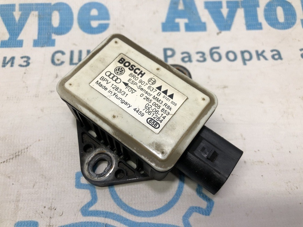 ESP sensor датчик скорости авто  Audi a4 b8 08-16 (01)