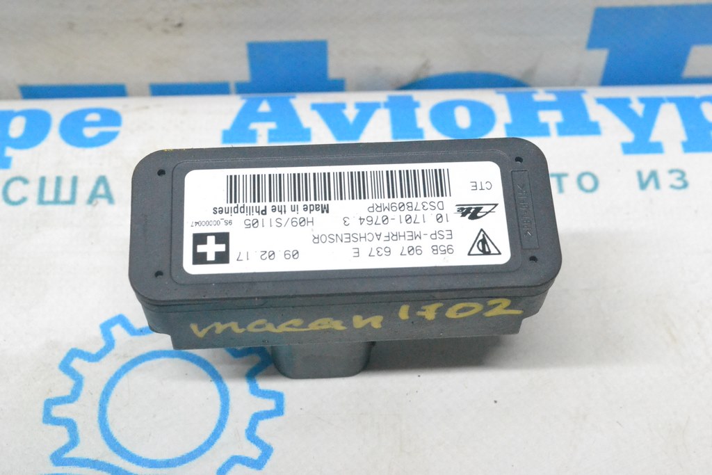 ESP Sensor Porsche Macan 15-26 (02)