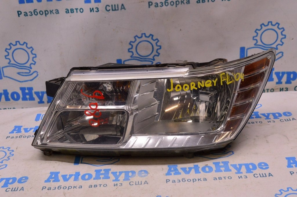 Фара передняя левая голая Dodge Journey 11- светлая (04)