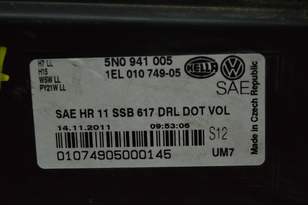 Фара передняя левая VW Tiguan 12-17 (07) топляк — фото 3