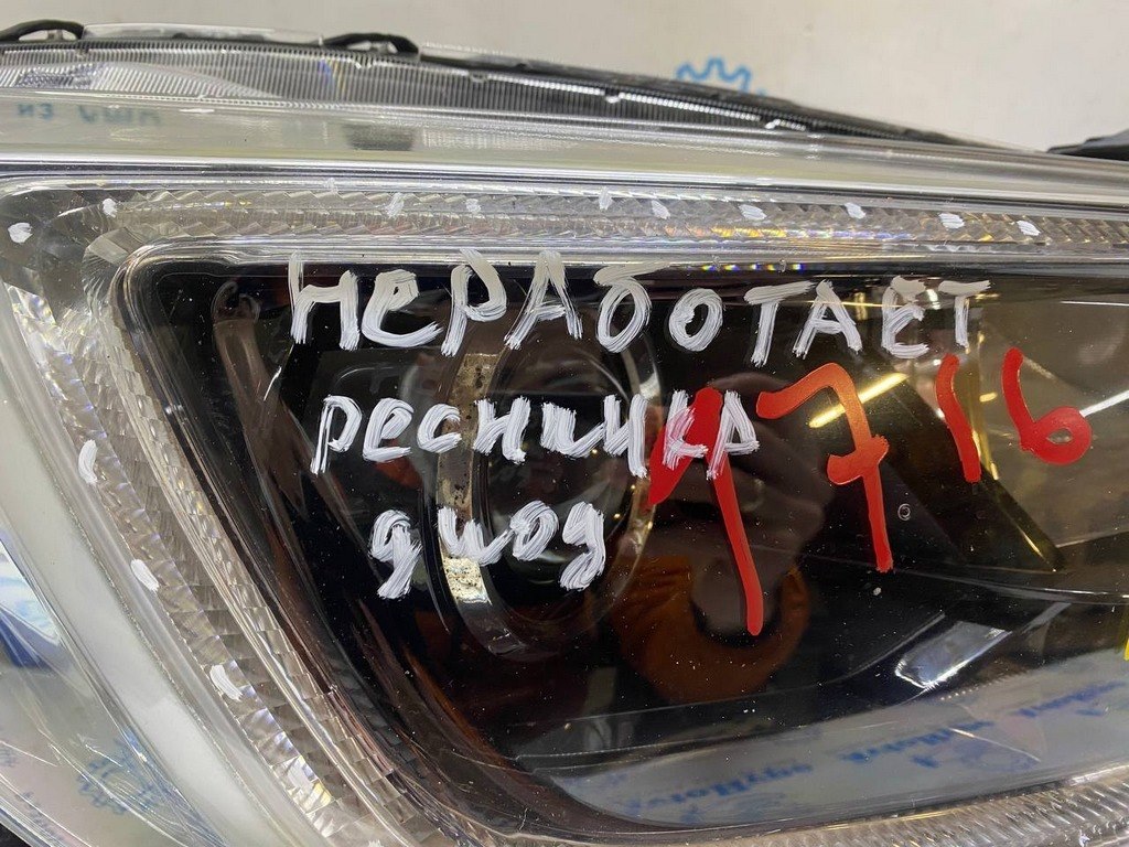 Фара передняя правая Subaru Outback 18-19 галоген (02) топляк не работает ресничка — фото 2