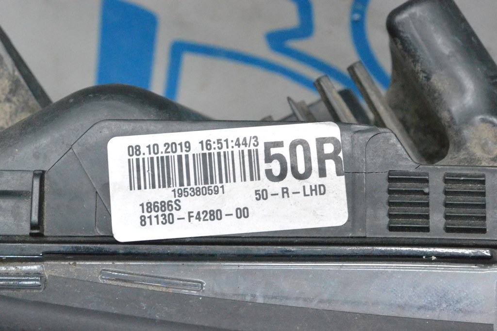 Фара передняя правая Toyota C-HR 20-22 LED 81185-F4280 (01) без блока розжига — фото 3