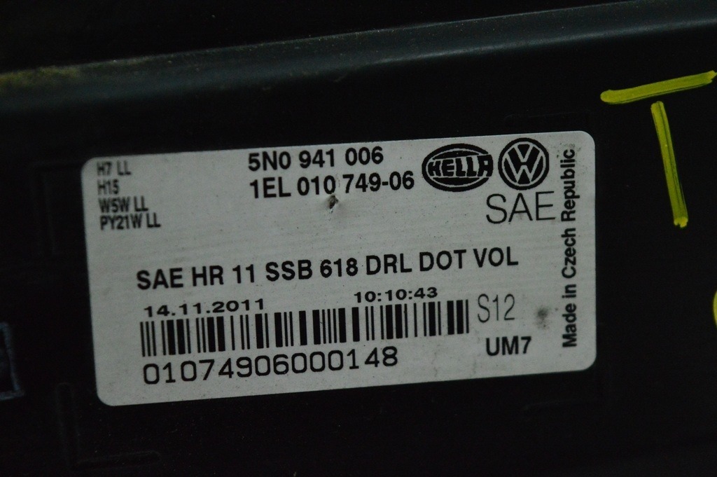 Фара передняя правая VW Tiguan 12-17 (07) топляк — фото 3
