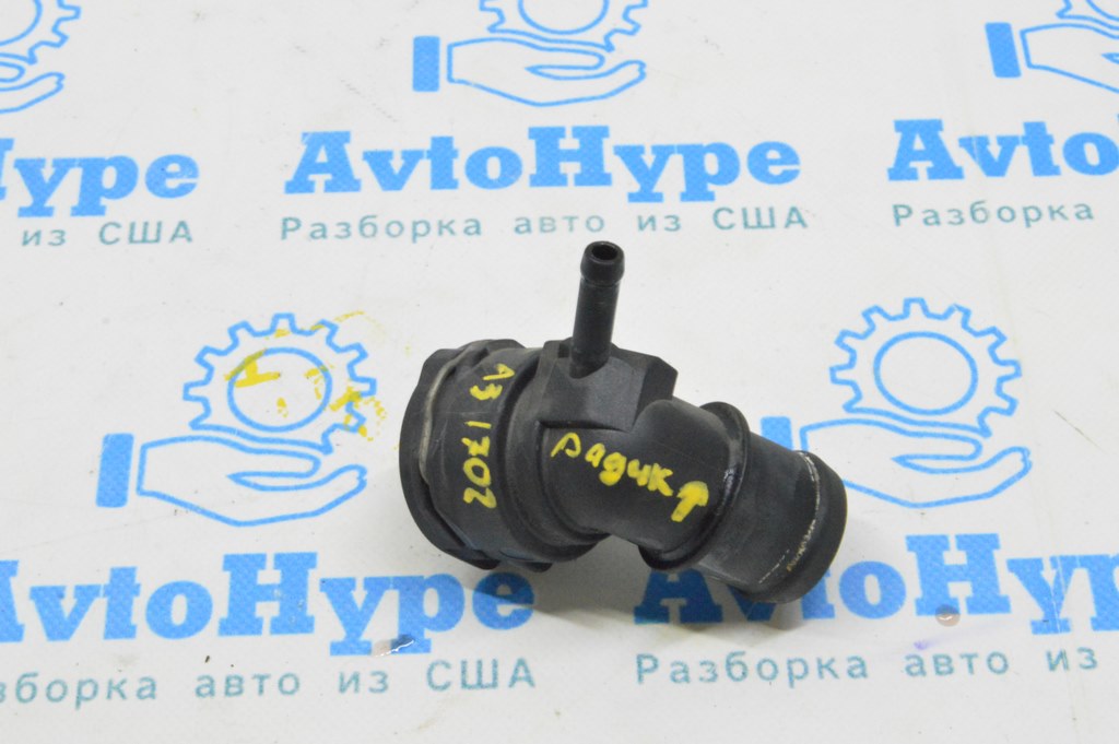 Фланец верхний-радиатор Audi A3 8V 15-20 1.8T, 2.0T