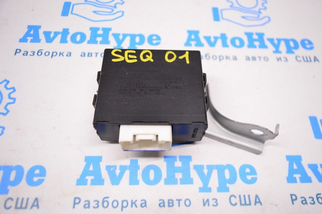 FLASHER HAZARD CONTROL MODULE Toyota Sequoia 2007-2018 (01) — фото 2
