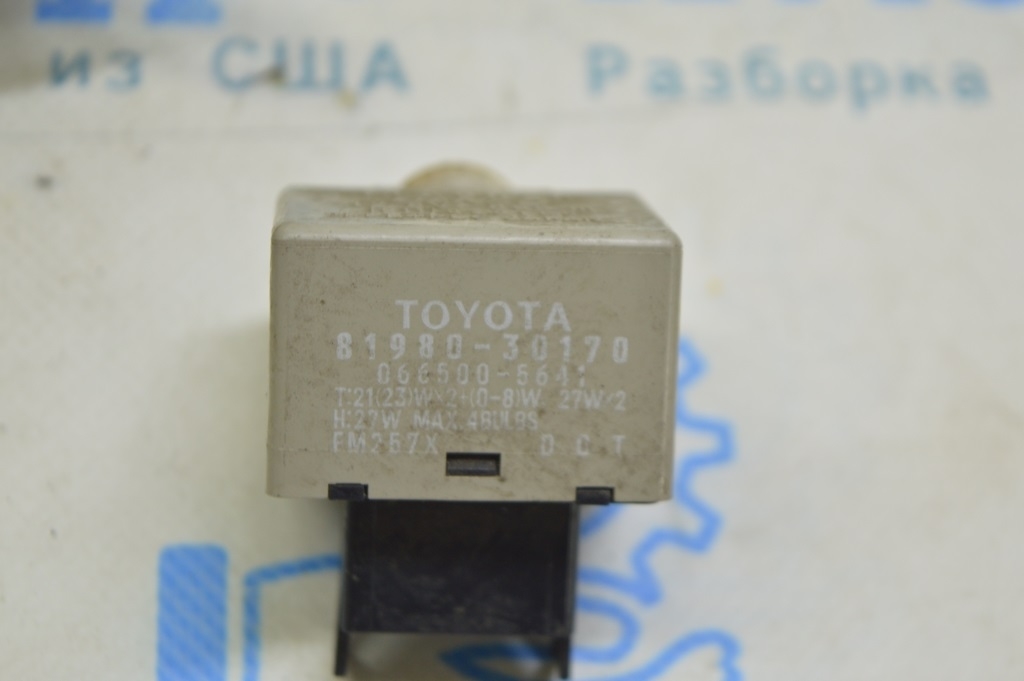 Flasher Lexus GS300 GS350 GS430 GS450h 06-11 (01) — фото 2