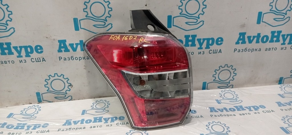 Фонарь левый Subaru Forester 14-16 SJ дорест (03) царапина