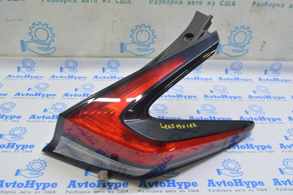 Фонарь правый Nissan Leaf 18-19 европа (01)