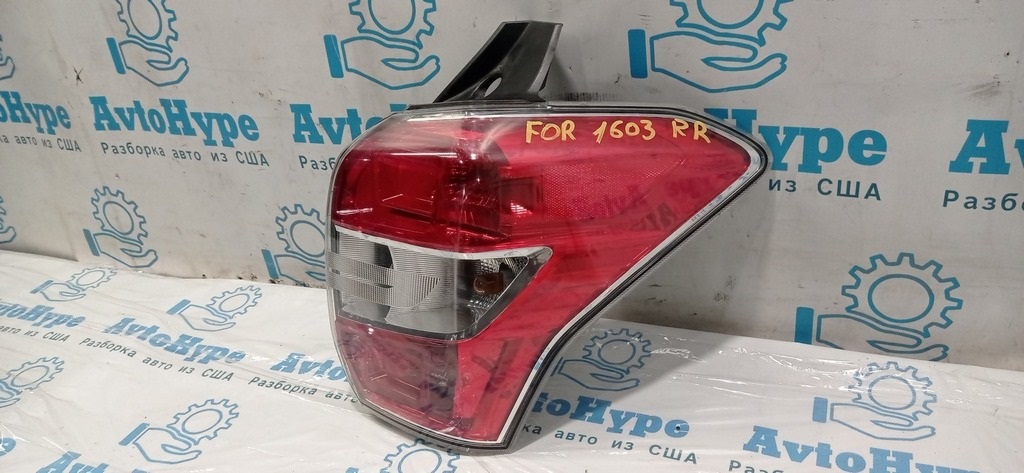Фонарь правый Subaru Forester 14-16 SJ дорест (03)