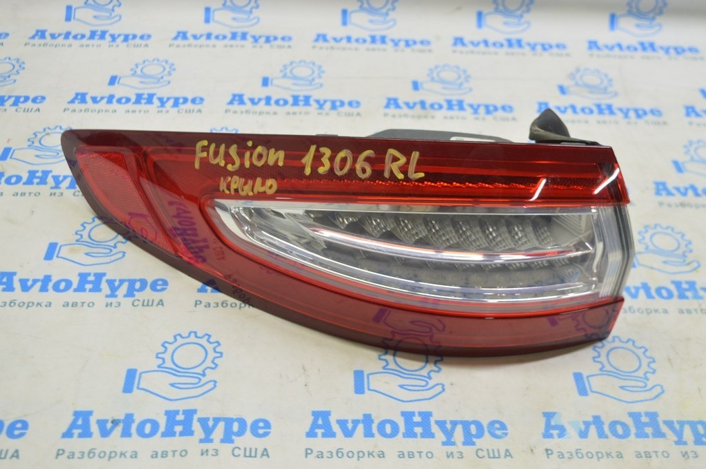 Фонарь внешний крыло левый Ford Fusion mk5 13-16 Titanium (06)