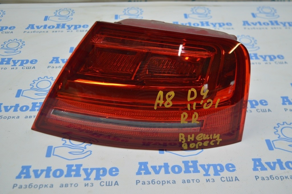 Фонарь внешний (крыло) правый Audi A8 D4 10-14 (01) европа