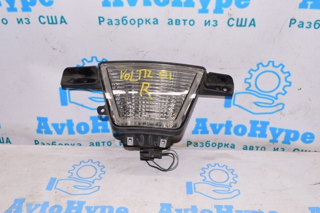Фонарь заднего хода Chevrolet Volt 11-15 в бампере (01)