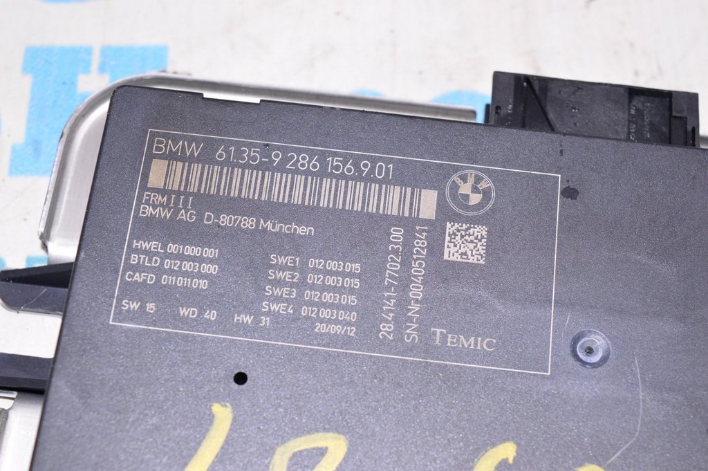 FOOTWELL FRM III CONTROL UNIT MODULE BMW X3 F25 11-17 (01) — фото 3