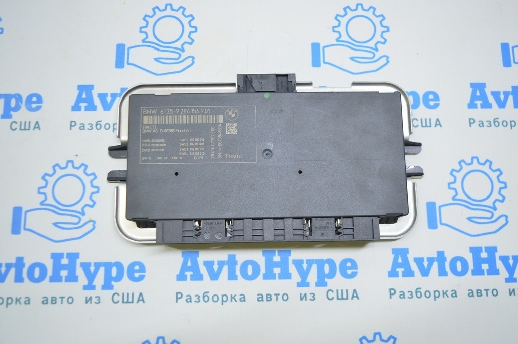 FOOTWELL FRM III CONTROL UNIT MODULE BMW X3 F25 11-17 (02) — фото 2