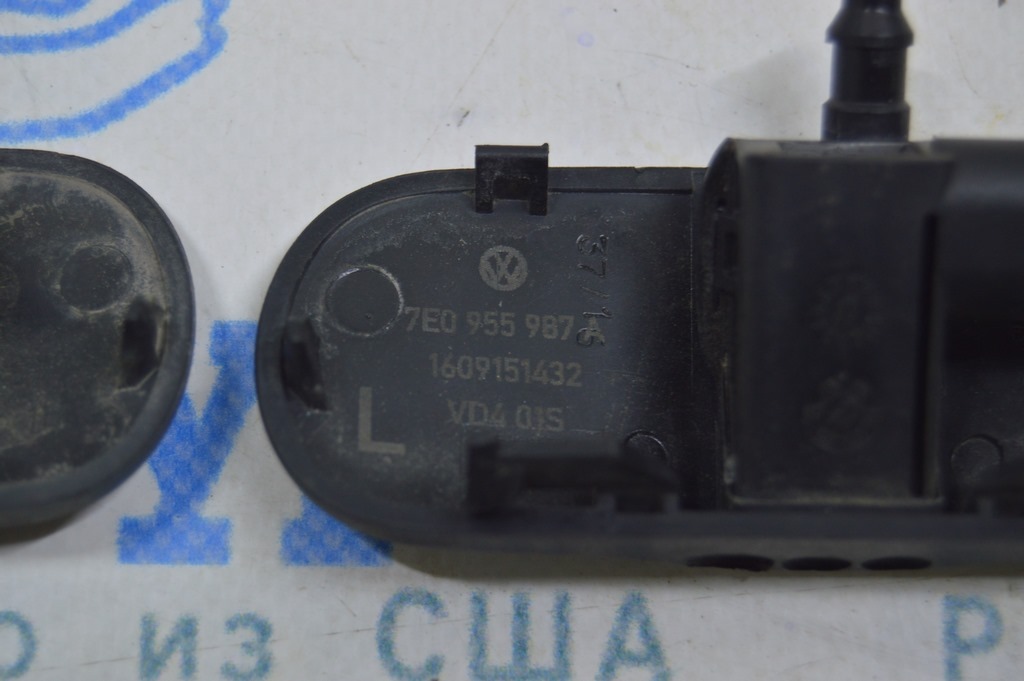 Форсунка омывателя лобового стекла левая VW Multivan T5 09-15 с подогревом — фото 3