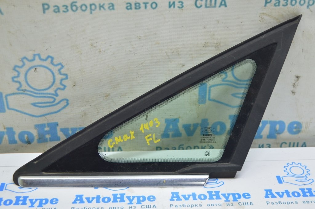 Форточка глухое стекло передняя левая Ford C-max MK2 13-18 один хром
