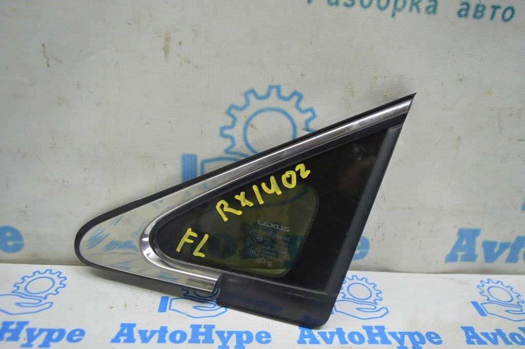 Форточка глухое стекло передняя левая Lexus RX350 RX450h 10-15 хром (02)