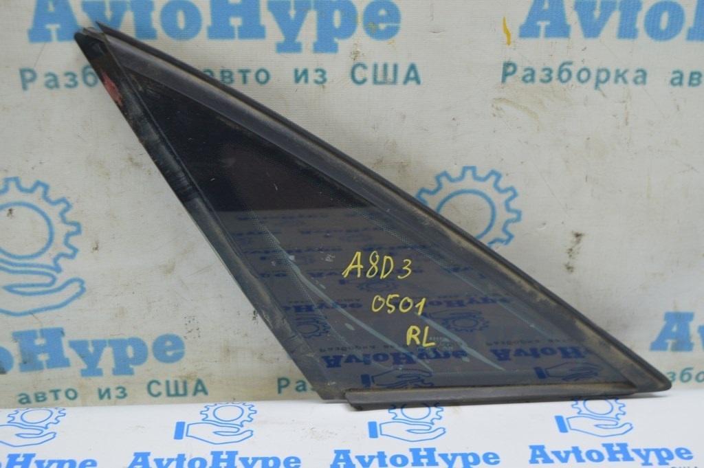 Форточка (глухое стекло) задняя левая Audi A8 D3 03-09