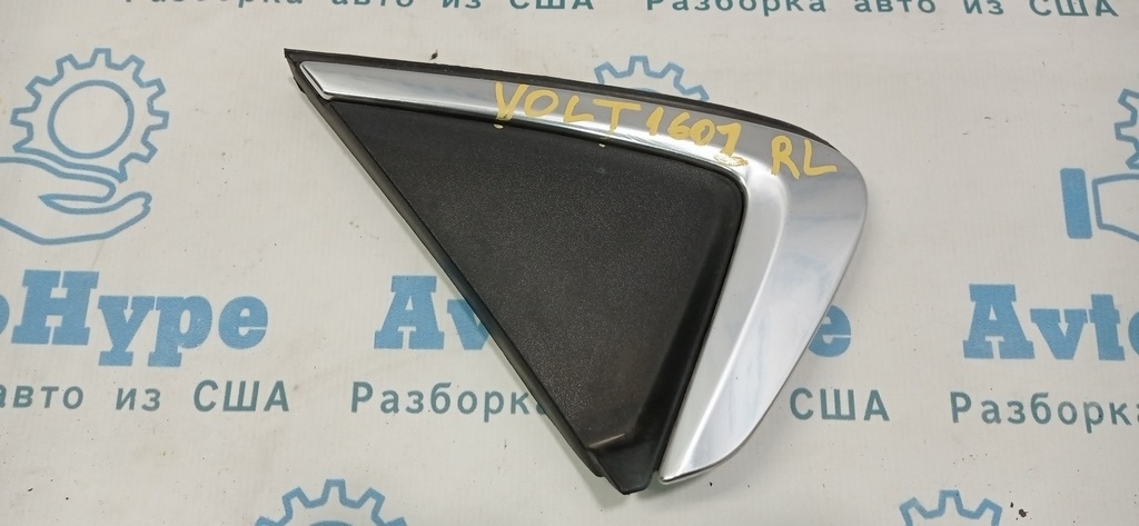 Форточка (глухое стекло) задняя левая Chevrolet Volt 16-