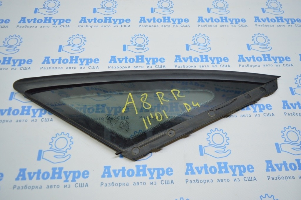 Форточка (глухое стекло) задняя правая Audi A8 D4 10-17 (01)43r-00083