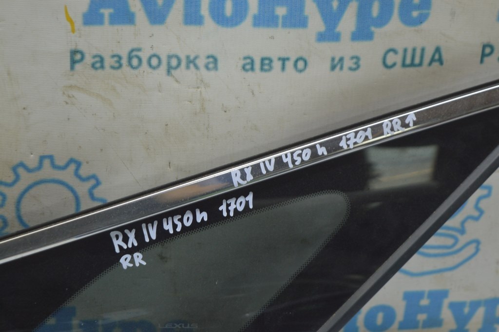 Форточка глухое стекло задняя правая Lexus RX350 RX450h 16-22 — фото 2