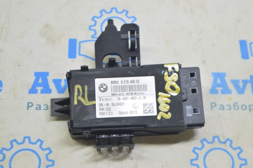 FRONT SEAT CONTROL MODULE BMW 3 F30 12-18 (02)