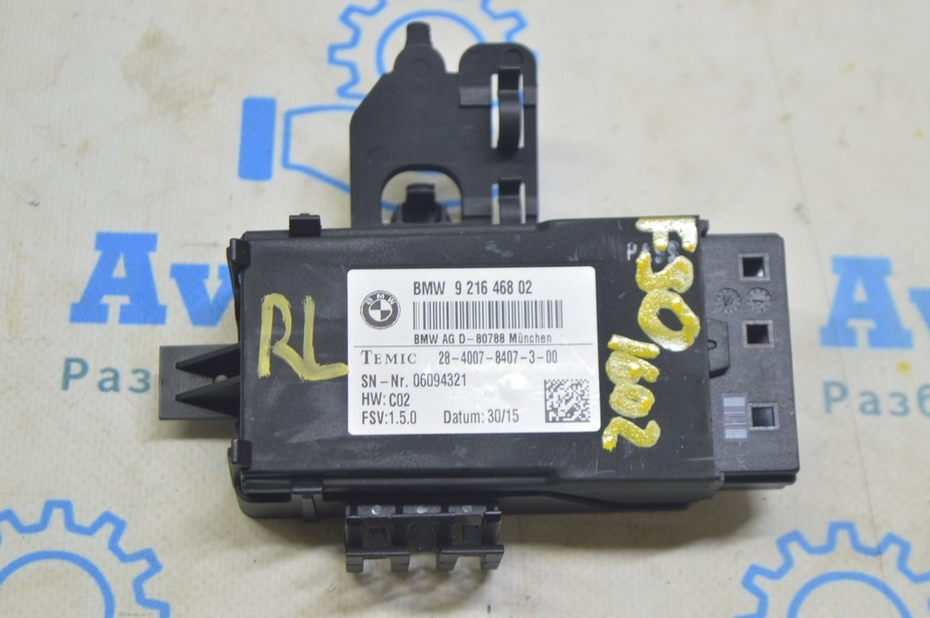 FRONT SEAT CONTROL MODULE BMW 3 F30 12-18 (02) — фото 2