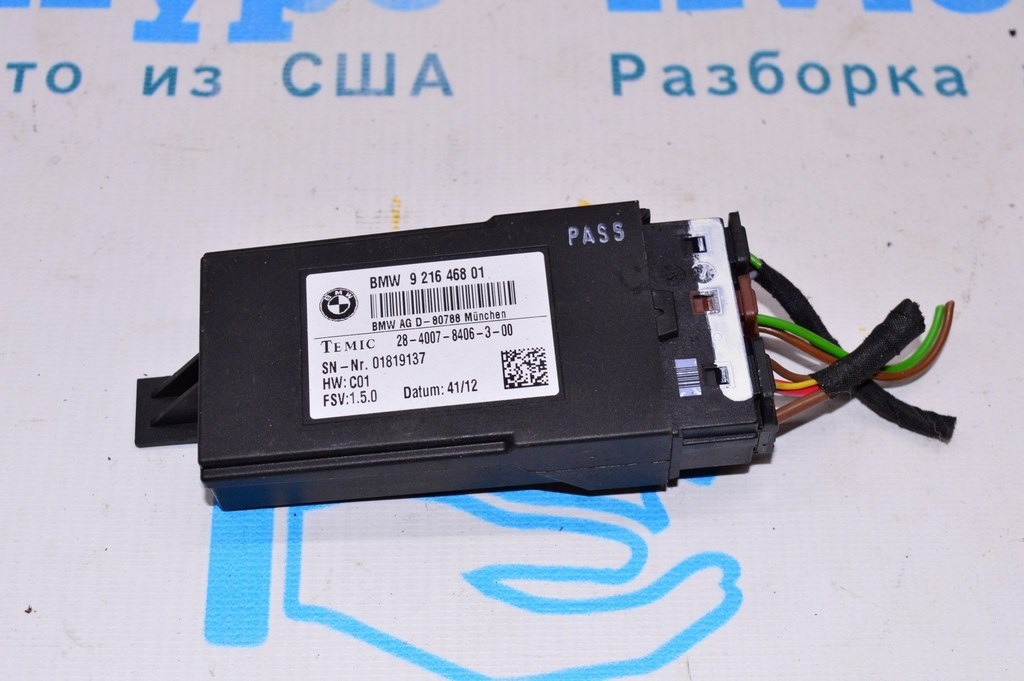 FRONT SEAT CONTROL MODULE BMW X3 F25 11-17 (01) — фото 2