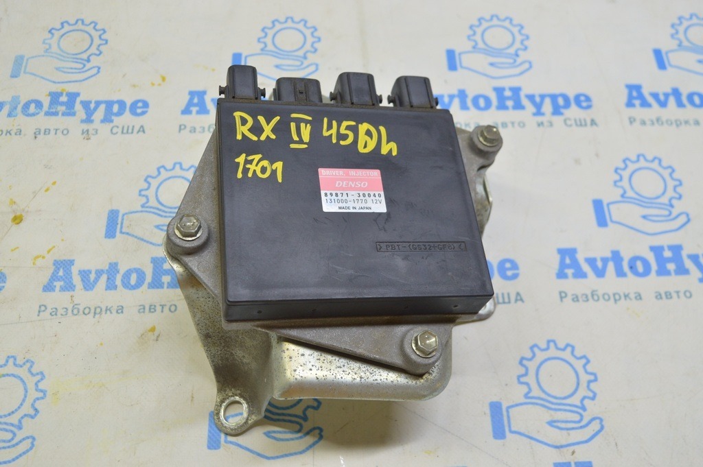 Fuel Injection Control Unit Lexus RX450h 16-22 (01)
