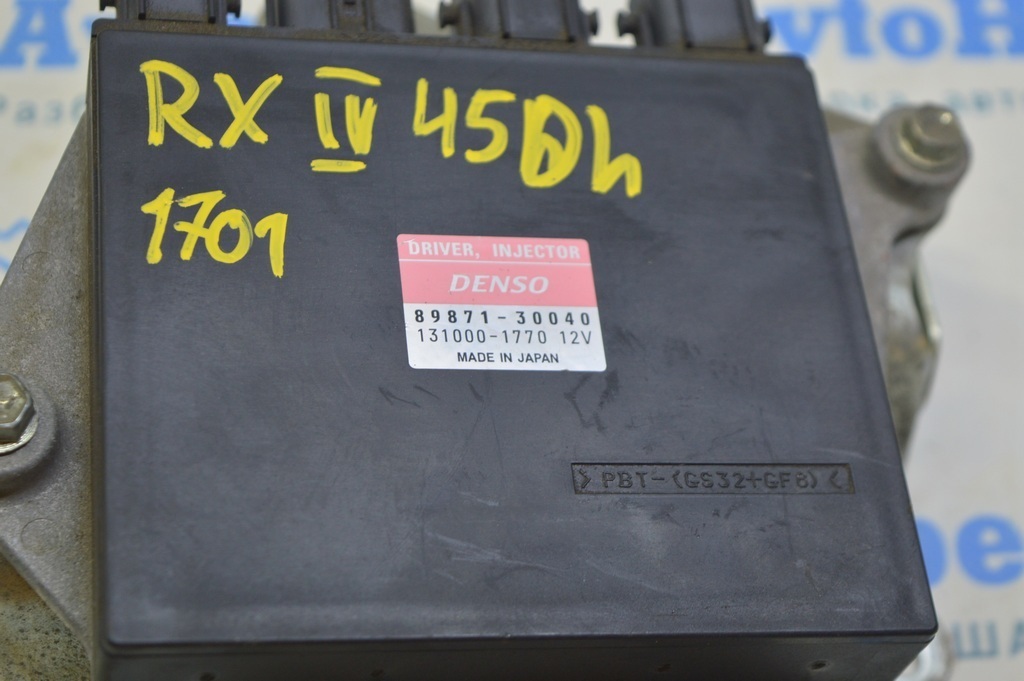 Fuel Injection Control Unit Lexus RX450h 16-22 (01) — фото 2