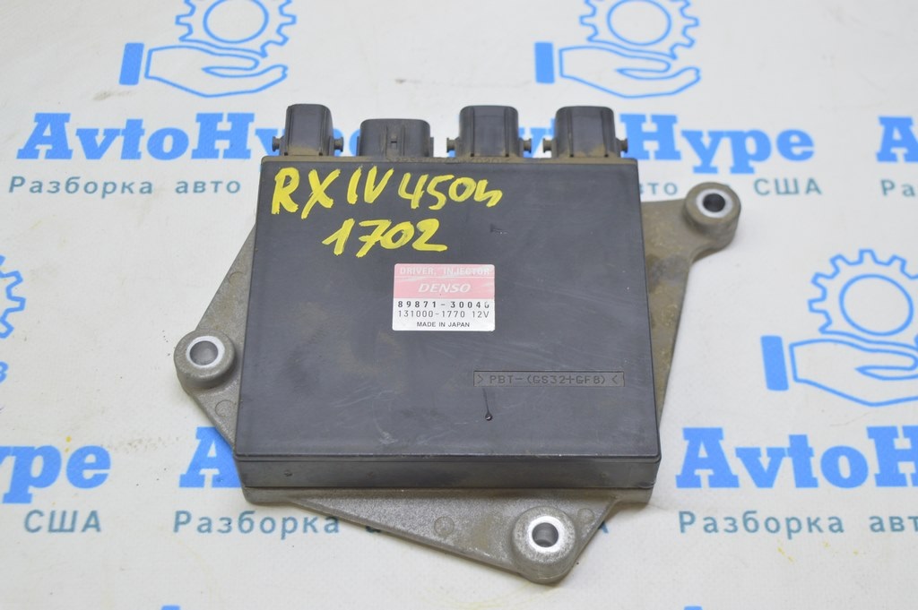 Fuel Injection Control Unit Lexus RX450h 16-22 (02)