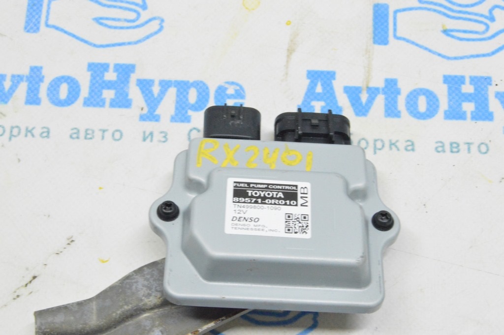 FUEL PUMP CONTROL Lexus RX 350/350h/500h 23- (01)