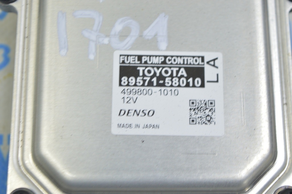 FUEL PUMP CONTROL Lexus RX350 RX450h 16-22 (01) — фото 2